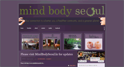 Desktop Screenshot of mindbodyseoul.com