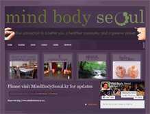 Tablet Screenshot of mindbodyseoul.com